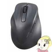 ワイヤレスマウス ELECOM  エレコム Bluetooth 静音 5ボタン 左手専用 Mサイズ ブラック 究極の握り心・