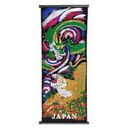 日本製 made in japan 掛軸中 竜虎Ryuuko V0011-14