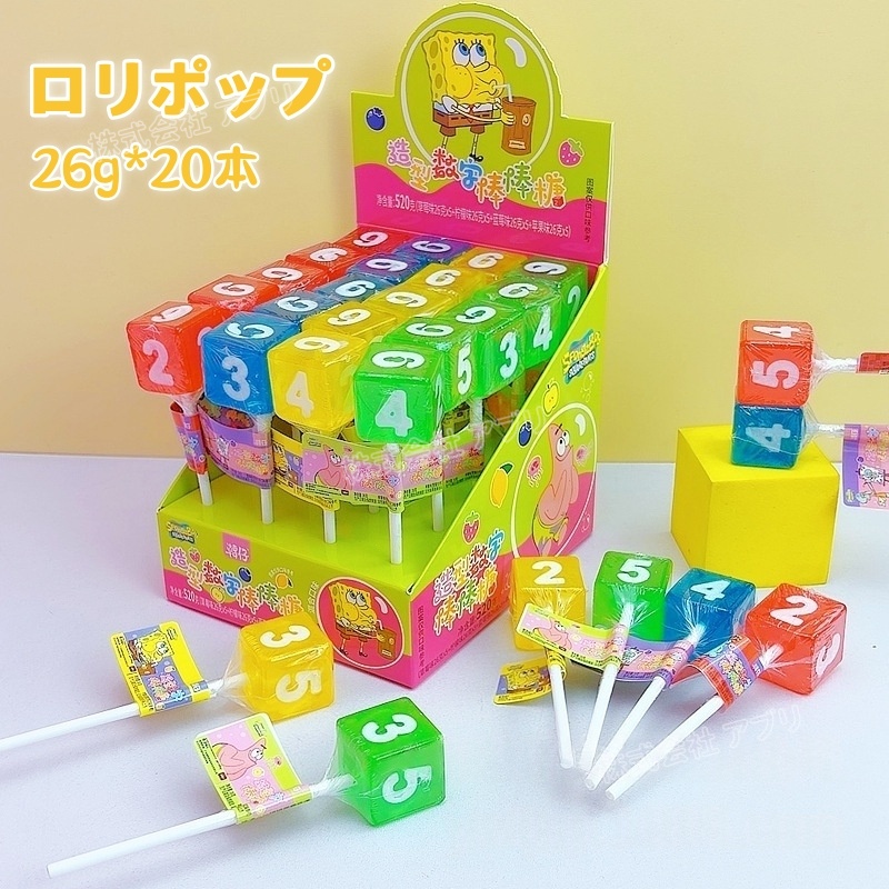 【20本/箱】ロリポップ 人気お菓子 キャンディ 可愛い SNSで話題 お菓子 子供の日 果物味