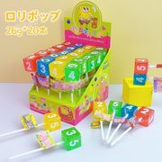 【20本/箱】ロリポップ 人気お菓子 キャンディ 可愛い SNSで話題 お菓子 子供の日 果物味