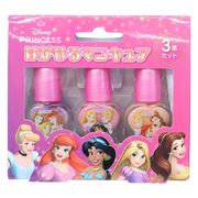 【コスメ雑貨】ディズニープリンセス はがせるマニキュア3本セット