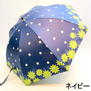 【晴雨兼用】【長傘】UVカット&遮光率99.99％以上！UPF50+・ひまわりと水玉柄晴雨兼用手開き傘