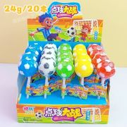 【20本入り】サッカー ロリポップ 個包装 キャンディー 人気お菓子 SNSで話題 果物味 可愛い 子供の日