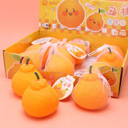 新入荷★大人＆子供用玩具　減圧グッズ　ストレス解消★スクイーズ