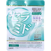 DHC ハイドラプレミアム サプリフィットマスク セラミド 5枚入