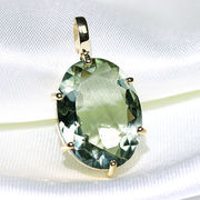 宝石質 グリーンアメジスト プライオライト ペンダント Greened Amethyst