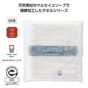 今治オリーブスクラブ　フェイスタオル