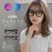 【納期約1ヶ月】クラシック フルフレーム 伊達メガネ 全2色 レトロスタイル 韓国風 フルリム ウェリントン