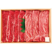 神戸牛すき焼き用（モモ・バラ）450g 7001568