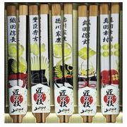 【日本の四季や文化を感じられる五膳箸♪】戦国武将箸