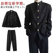 学生服 上下セット 男子 制服 学ラン 詰襟 ラウンド襟 ブレザー 上着 ズボン 2点セッ