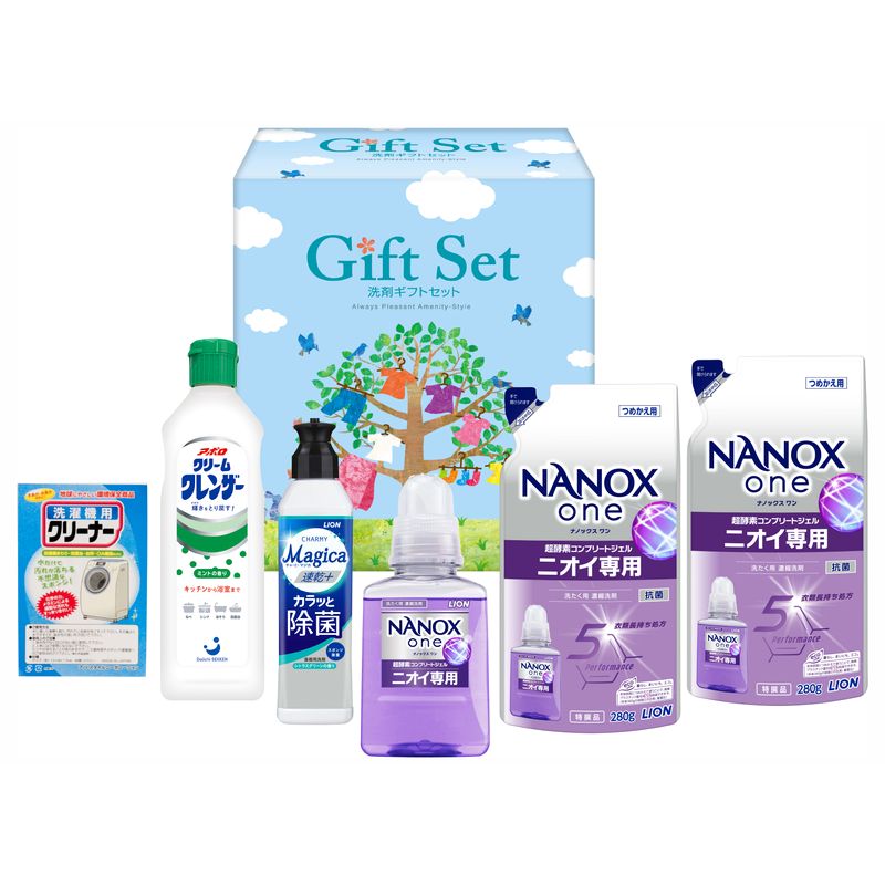 ナノ洗浄洗剤ギフト CSK-30R