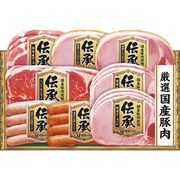 伊藤ハム 伝承ギフト DKS-55【直送品】［送料無料］（※お届けは6月23日～）