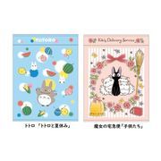 となりのトトロ 魔女の宅急便 お昼寝ケット タオルケット 夏物 子供用 キッズ 寝具
