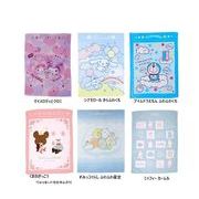 キャラクター お昼寝ケット タオルケット 夏物 子供用 キッズ 寝具 サンリオ すみっコ くまのがっこう