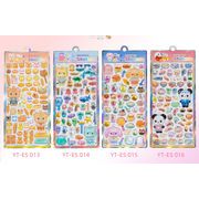 即納！！    DIY用 手帳用 貼り付け スマホケース シール 可愛い 立体  手芸用品