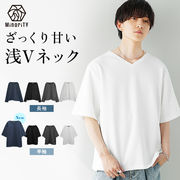 ルーズVネックカットソーゆったりTシャツ 半袖＆長袖 夏新作/MinoriTY