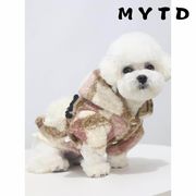秋冬新作 小型犬服★超可愛いペット服★犬服★猫服★犬用★ペット用品★ネコ雑貨★