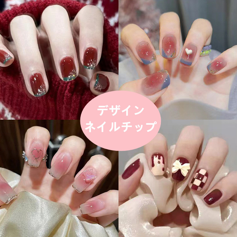 ネイルチップ ハンドメイド 貼るだけネイル ジェルネイル ネイルシール セルフネイル おうちネイル 可愛い
