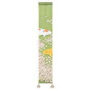【職人がこだわって創る本物志向の豆タペストリー！】洛柿庵　豆タペ「桜鯉」