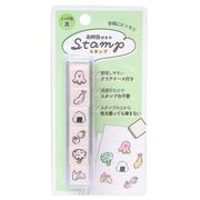 【ハンコ】6連スタンプ お弁当好きのスタンプ