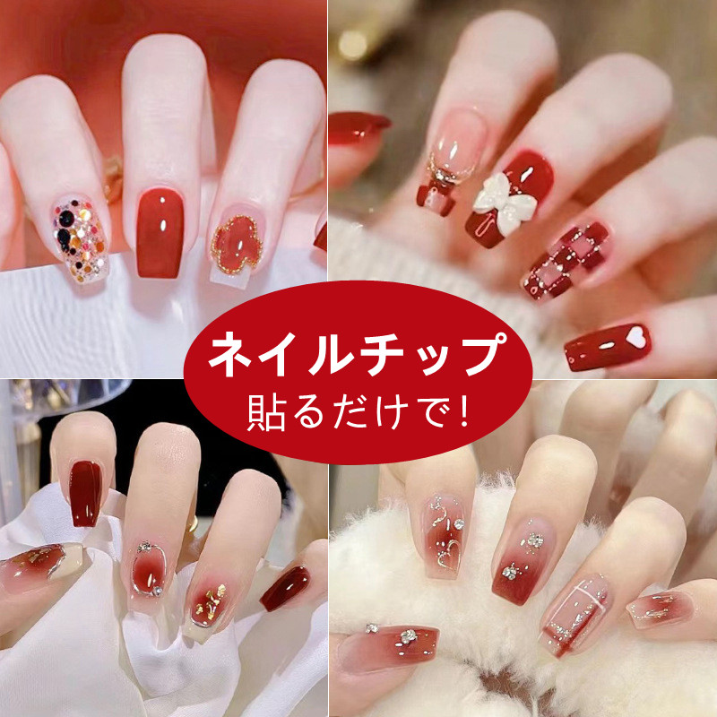 ネイル シール お得 デザイン チップ つけ爪 バレリーナ アーモンド オーバル スクエア グラデーション