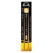 Ｇ－２２５３　煤竹耳かき　２本組