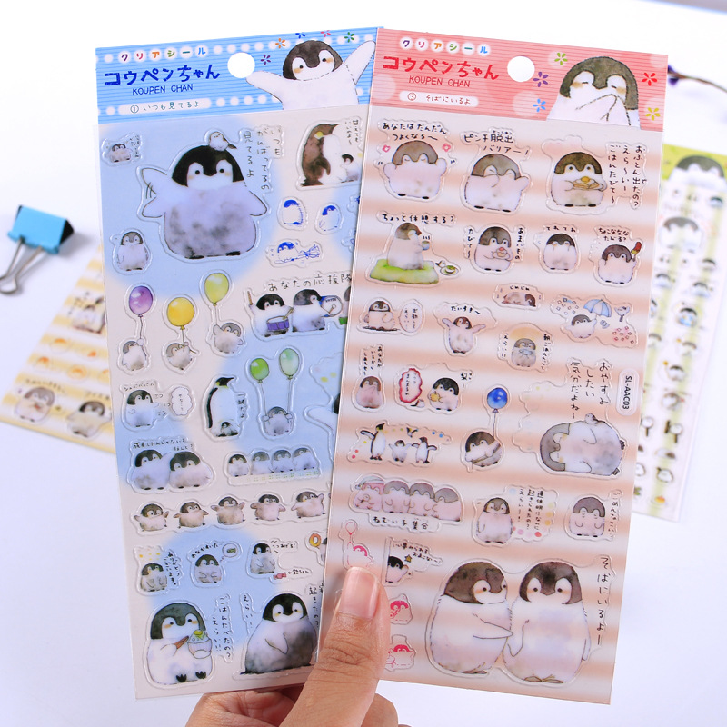 2026  人気新品 創意 ★  DIY手作り ステッカー★粘着シール