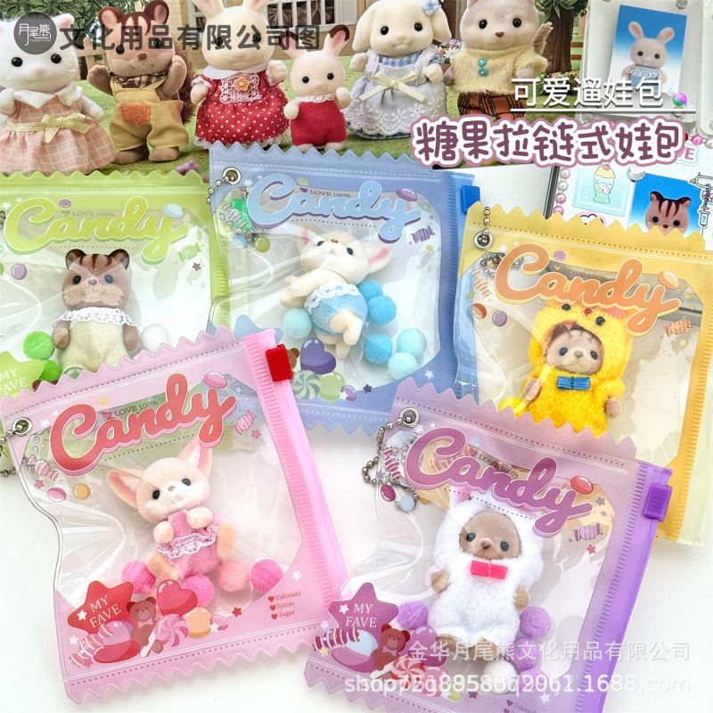 チャック付きポリ袋★透明袋   保存袋★小物入れ  収納★