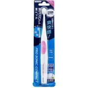 海外大人気★Maruman プロソニックコンパクト　　（ピンク粉）