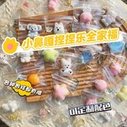 イライラ解消/スクイーズ / 柔らかい感触 / どろどろ / ストレス解消/プニプニ/手作りDIY