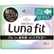 エリス素肌のきもちルナフィット超スリム羽つき
