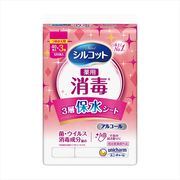 シルコット消毒ウェット詰替え４０枚×３個