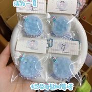 玩具★減圧おもちゃ★ストレス解消グッズ