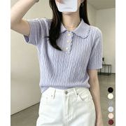 【日本倉庫即納】 襟付き ポロニット ケーブル半袖トップス