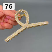 オシャレバンスクリップヘアクリップ髪飾り98カラー
