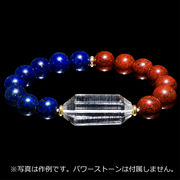 レムリアンシード＜コロンビア産＞　パーツ　長形六角形