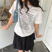 2026年 夏新作　気質 半袖 ゆったり Tシャツ