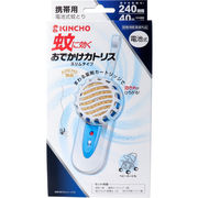 金鳥 蚊に効くおでかけカトリス 40日 スリムタイプ ブルーセット 携帯用電池式 1セット