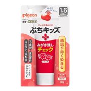 【医薬部外品】ピジョン　ジェル状歯みがき　ぷちキッズ　みがき残しチェックＰＬＵＳ　いちご味 30g