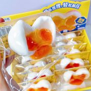 ニギニギ玩具 ストレス解消 スクイーズ玩具 ストレス解消グッズ 減圧おもちゃ 減圧グッズ 食玩