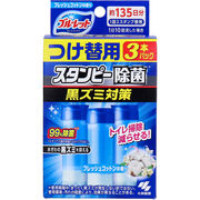 ブルーレットスタンピー 除菌 フレッシュコットンの香り つけ替用3本パック