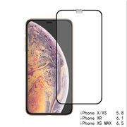 iPhone XR iPhone XS 全面保護 強化ガラス保護フィルムiphone 強化ガラス保護フィルム