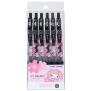 【ボールペン】マイメロディ SARASAボールペン 0.5mm 6本セット 着物