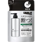 エージーデオ２４メン　薬用　メンズボディクレンズ　詰替え