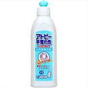 エルミー　アトピー手荒れ性用　台所食器洗剤