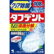 除菌ができるタフデント１０８錠 【 小林製薬 】 【 入れ歯用 】