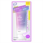 スキンアクア　トーンアップＵＶエッセンスラベンダー