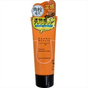 ケアナボーテ　あつめの毛穴ホットクレンジングミニ