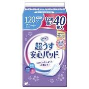 リフレ超うす安心パッドまとめ買いパック１２０ＣＣ